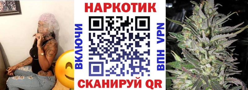 Купить наркотик аптеки Нижняя Салда КОКАИН  Меф мяу мяу  Псилоцибиновые грибы  Каннабис 