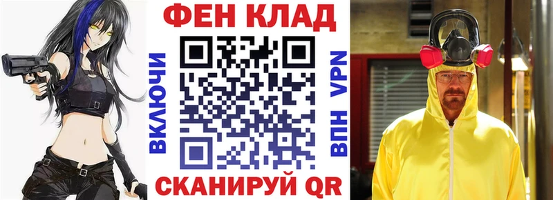 АМФ 98%  Нижняя Салда 