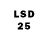 LSD-25 экстази кислота Olga Hromovskih