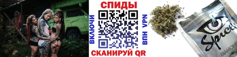 Бутират бутик Нижняя Салда