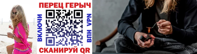 Героин Афган Нижняя Салда