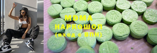 гидропоника Алзамай