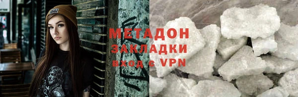 таблы Алексин