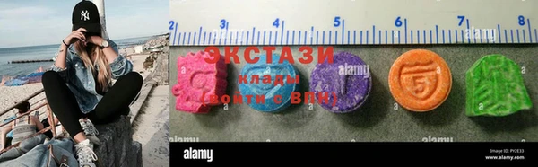 гашиш Алексеевка