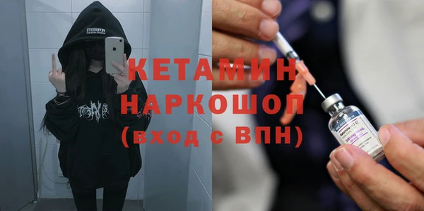 таблы Алексин