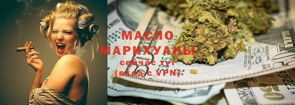 таблы Алексин