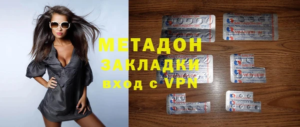гашиш Алексеевка