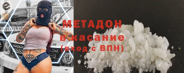 гашиш Алексеевка