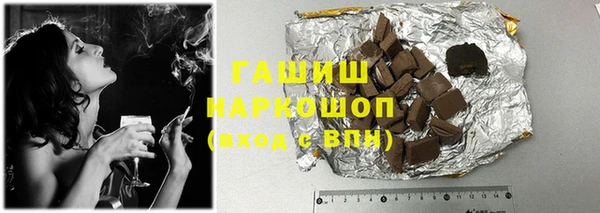 таблы Алексин