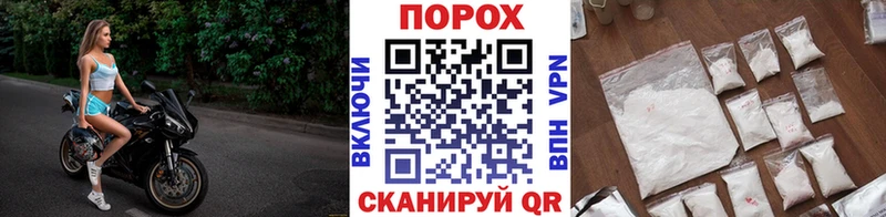 Метамфетамин пудра  Нижняя Салда 