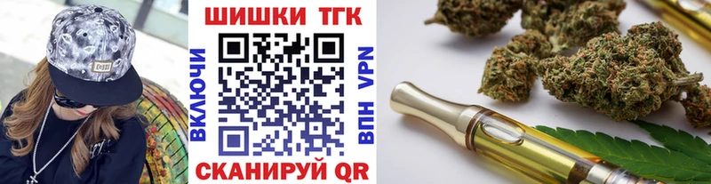 Марихуана OG Kush  blacksprut сайт  Нижняя Салда 